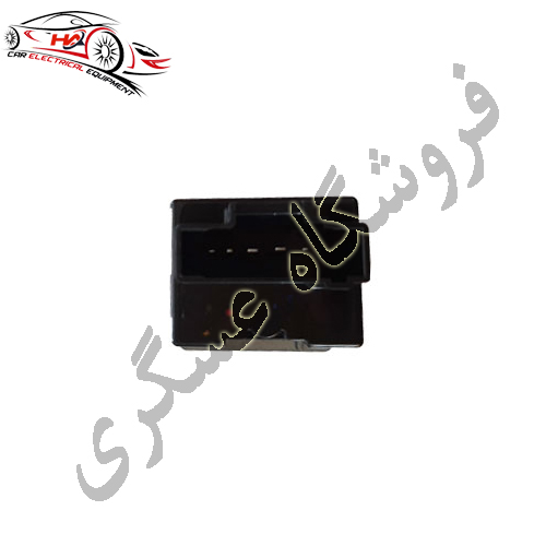 کليد تنظيم چراغ پرايد 131